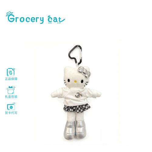 HelloKitty长腿毛绒包包挂件