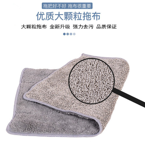 铝合金平板拖把家用替换布拖布头