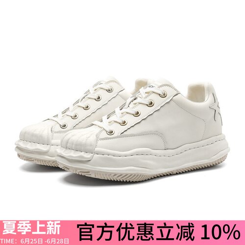 春夏小众原创贝壳头星星休闲板鞋厚底增高三原康裕溶解鞋男女鞋子