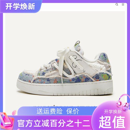 MQMS2026秋冬破坏美学牛仔小香风黑武士厚底增高休闲鞋子男女板鞋