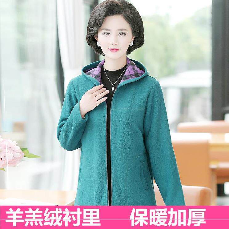40简约加厚舒服春装大码摇粒绒外套女180斤老人好看。新春妈妈款|ruв категории Женская одежда, в пожилых женщин - от Buy2taobao.com для оказания профессиональной услуги покупки агента Taobao