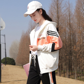 新款 休闲外套运动夹克衫 女高中生大码 秋装 宽松学生卫衣少女韩版 潮