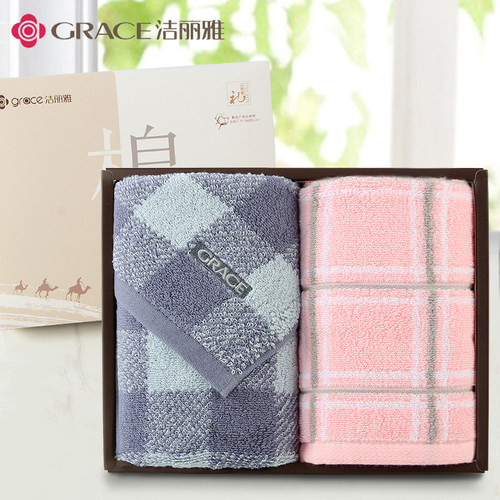洁丽雅纯棉加厚毛巾礼盒