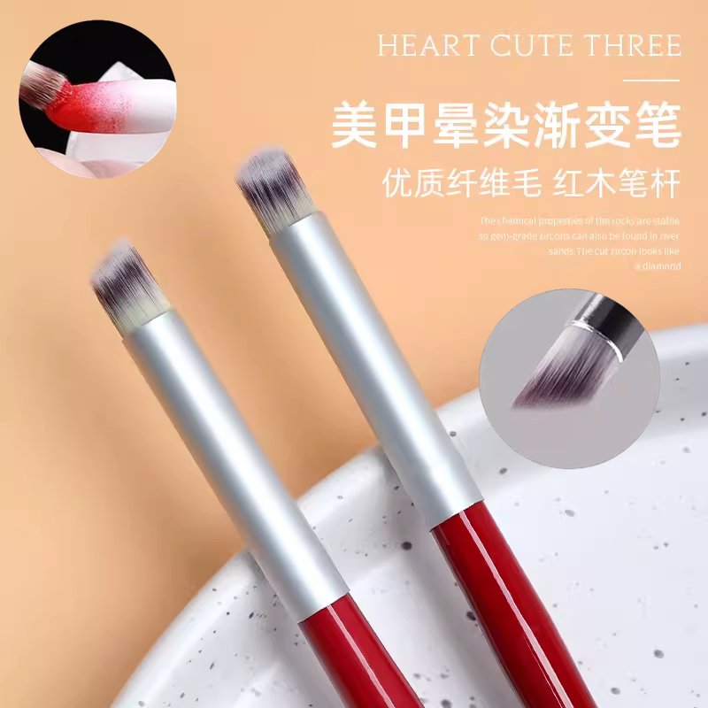 美甲戳戳笔渐变晕染神器画花光疗美甲工具
