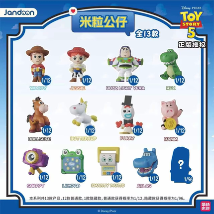 简动文创玩具总动员5米粒公仔萌粒盲盒巴斯胡迪迷你手办收藏摆件