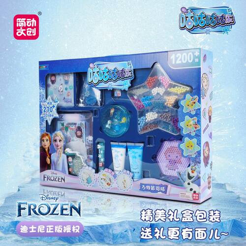 简动文创咕咕咕咕乐女孩咕卡玩具