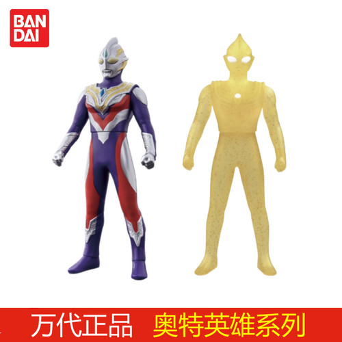 万代特利迦复合型软胶玩具人偶