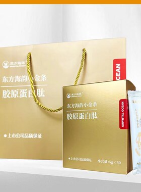 东方海洋-东海放海韵小金条