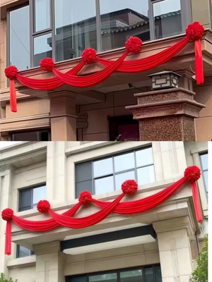 结婚大红花球农村庭院拉花红绸布婚房阳台栏杆别墅外墙布置装饰