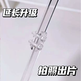 娃娃磁吸三合一多用打卡棒亚克力谷美吧唧立牌纸片拍照展示道具