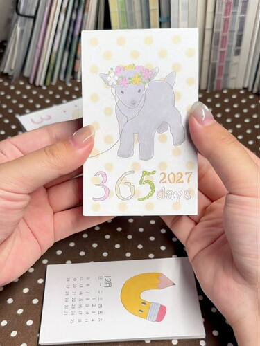 2027羊年盐系日历高颜值无日期日付手帐diy365天m5便签台历摆件