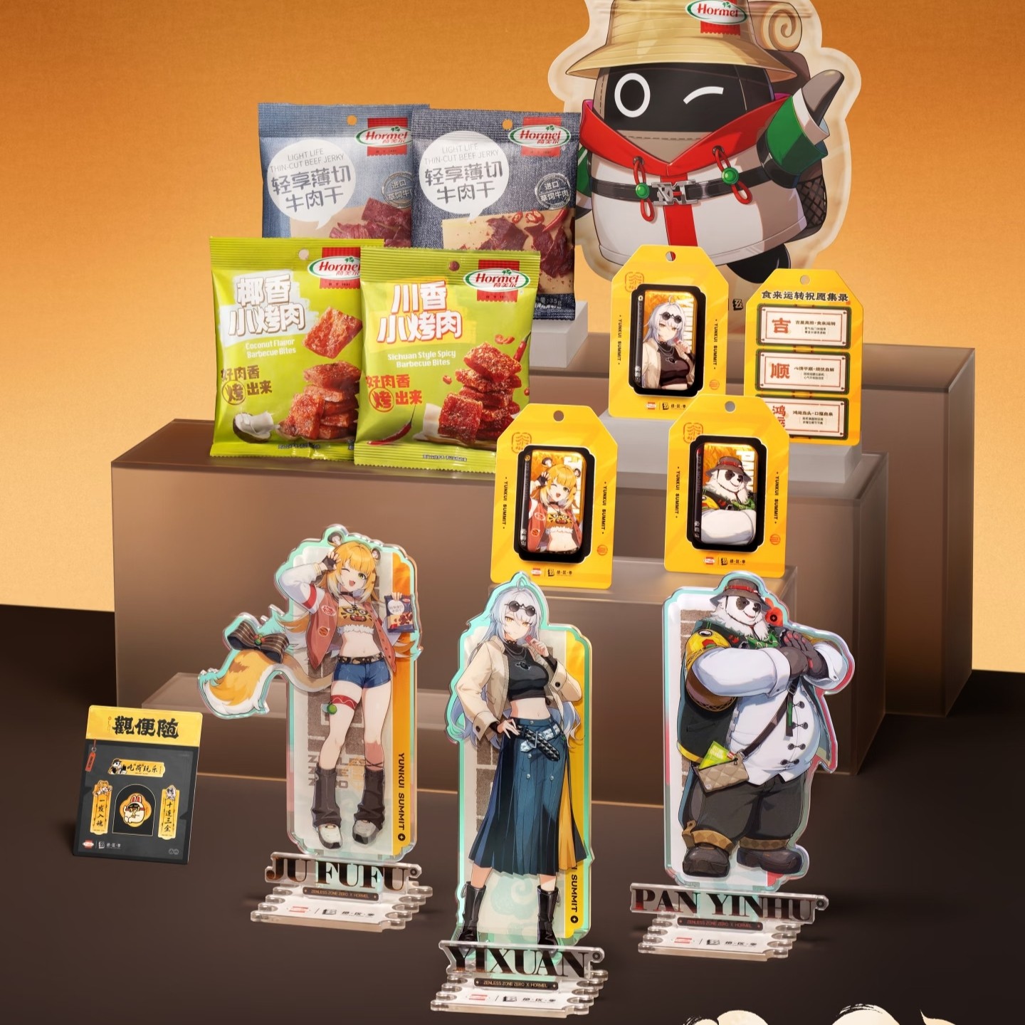 荷美尔x绝区零联名徽章亚克力立牌二次元周边礼物纪念收藏送朋友,模玩/动漫/周边/娃圈三坑/桌游,动漫徽章/立牌,淘宝优惠券,粉丝福利购,淘宝优惠卷