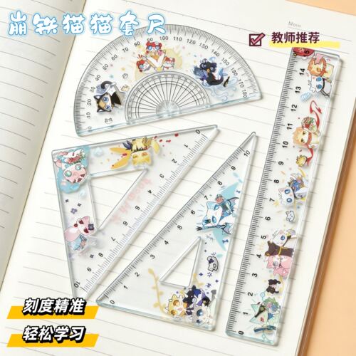 崩铁猫猫透明三角尺套装卡通动漫周边学生文具刻度精准