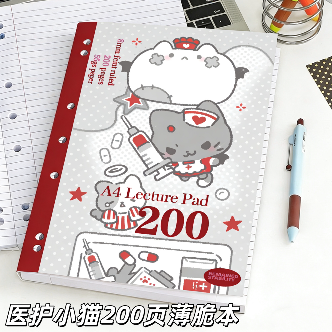 医护小猫天使小猫卡通A4活页笔记本200页薄脆本学生记事本横线页