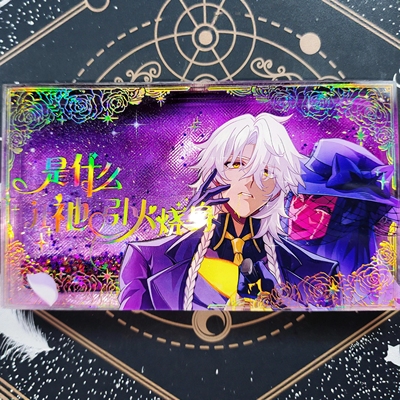 崩坏星穹铁道周边阿哈纳努克流麻星神纳努克是什么让他引火烧身