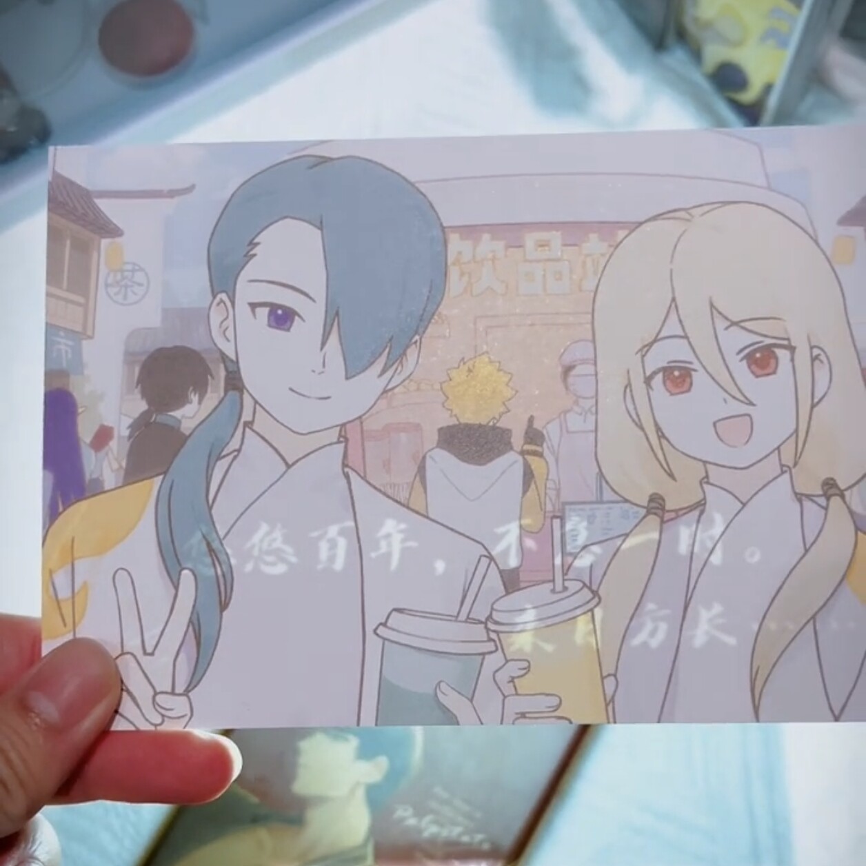 罗小黑战记周边Cp32pre明月清泉透光明信片二次元拍照打卡礼物