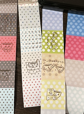 咕咕万物韩系彩色波点基础印章盖印贴纸卷便签卷贴纸书写纸