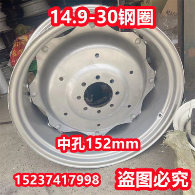 农用车玉米收割机东方红雷沃