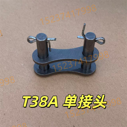 小麦收割机链条接头链扣4561寸08B10A12A16A38A单排双排全扣半扣
