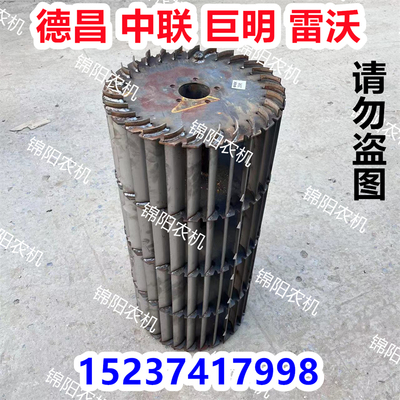 花生捡拾机 雷沃 德昌沃德 谷王中联巨明 进口超耐磨排草风机