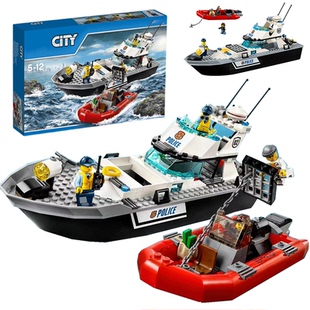 城市系列60277警察巡逻艇深海探测巨轮消防船拼装中国积木玩具男