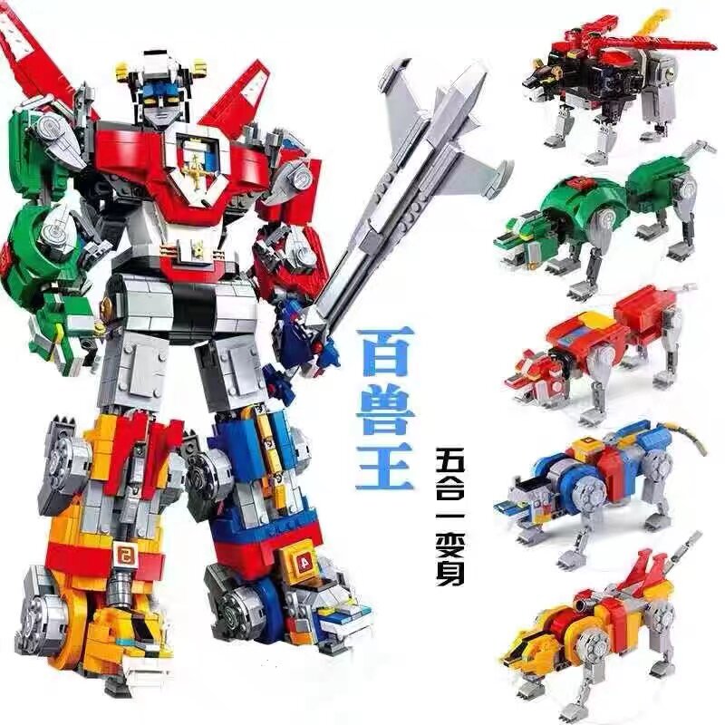 百兽王机甲变形机器人
