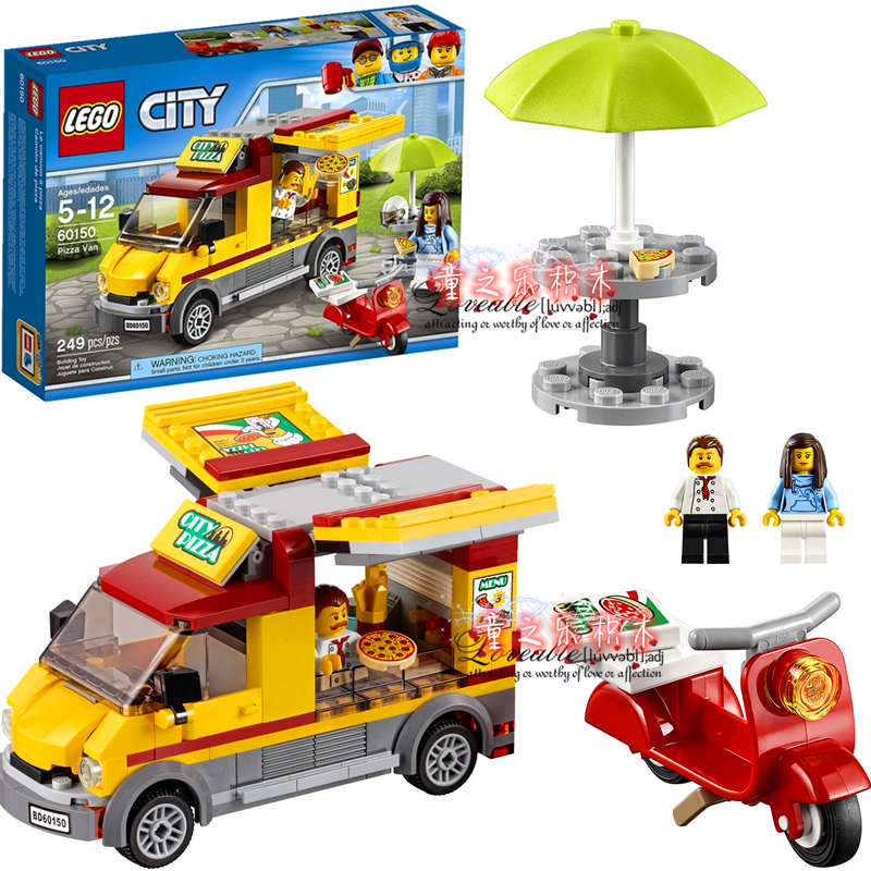 lego乐高60150城市系列披萨外卖面包车 快餐车送餐摩托车积木玩具
