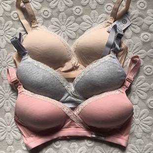 哺乳内衣孕妇文胸产后喂奶胸罩甜美蕾丝舒适无钢圈睡眠上开扣1261
