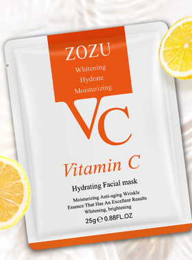 10pcs VC Mask Vitamin C Essence Mask