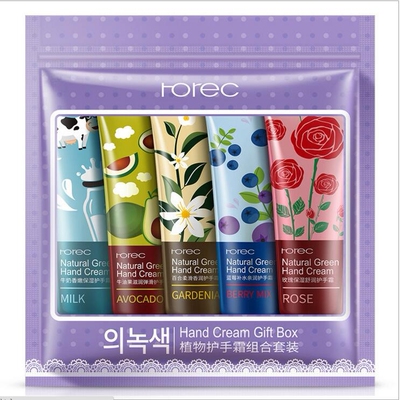 Hand Cream Nourish Whitening 5pcs Set Hand oil   护手霜5件套
