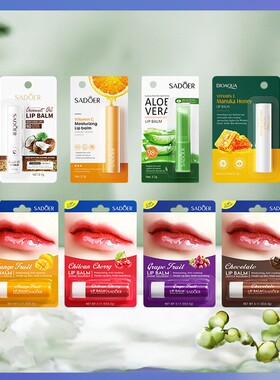 Vitamin E Anti-Chapping Lip Balm
