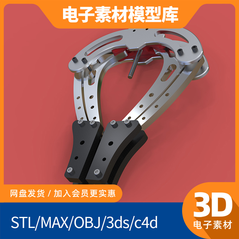 机械机器人夹持器臂2指带线性螺钉驱动器模型step库sw素材3d ug