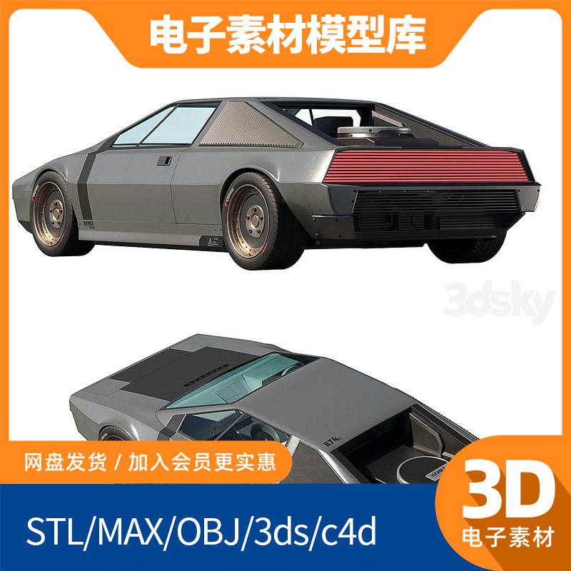 Lotus Esprit S3 1981 cyberpunk – 3D Model