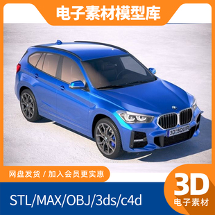 新款 blend宝马X1运动M素材obj模型max打印fbx建模mtl贴图轿跑汽车