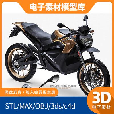 ZERO MOTORCYCLES S ZF8.5 – 3D Model