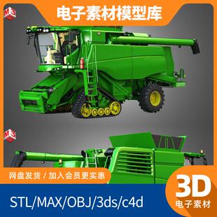 JD – T560 Hillmaster Harvester Combine 3D model