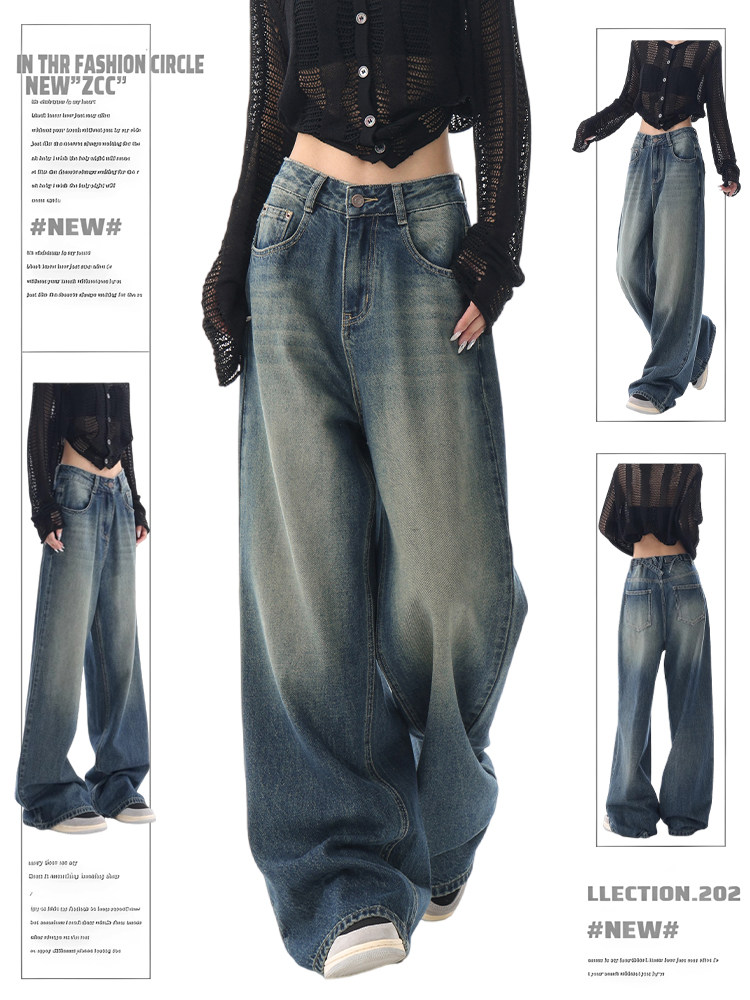 AMERICAN RETRO WASHED BLUE WIDE-LEG JEANS WOMENS AUTUMN AND WINTER HOT 2024 NEW HIGH-WAISTED LOOSE STRAIGHT-LEG MOP PANTS
