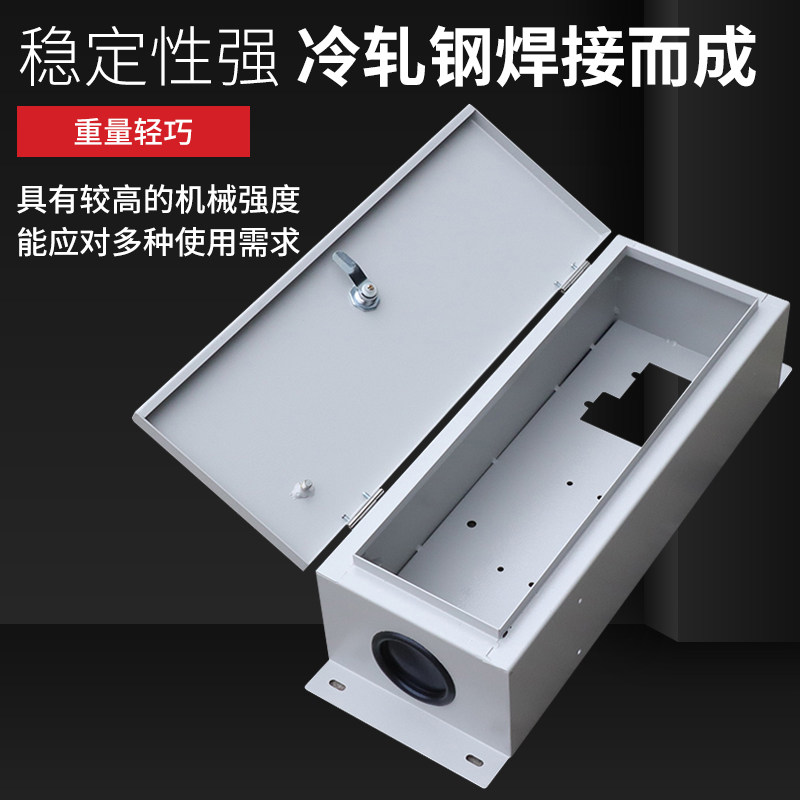 定制母线槽插接箱密集型插接式封闭式始端箱插件配件连接器母排分