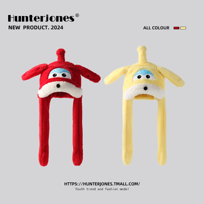 毛绒帽子围巾一体帽秋冬捏捏耳朵会动可爱卡通超级飞侠乐迪套头帽