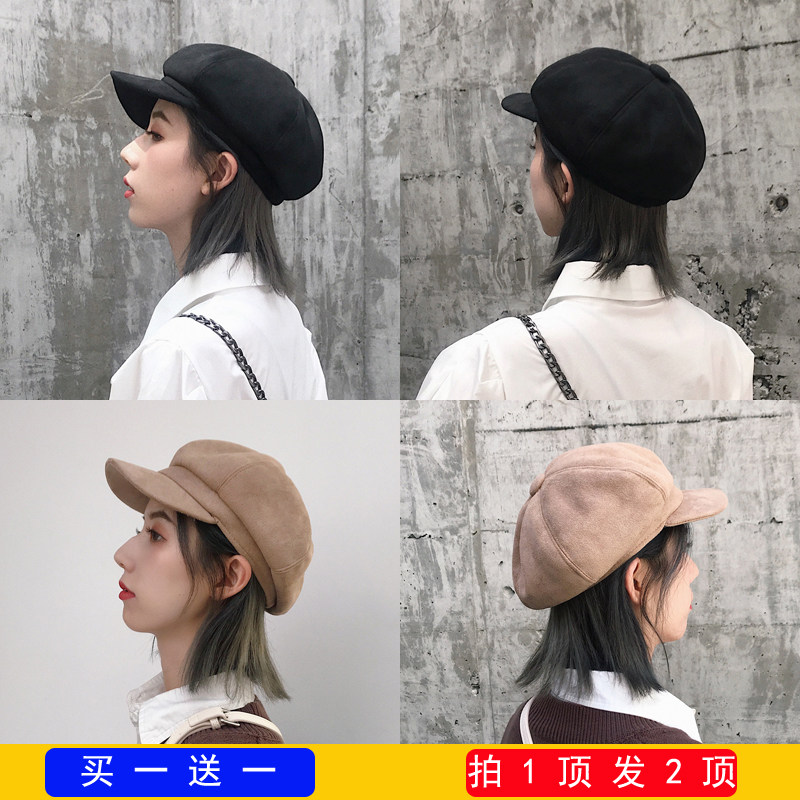 网友分享在meiguo.com的图片