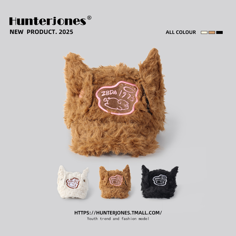 潮流精品，品质保证