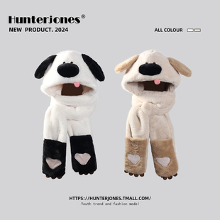 2025新款可爱小狗帽子围巾手套一体女冬季加厚毛绒护耳防寒雷锋帽