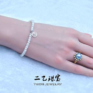 二乙天然淡水珍珠强光白色扁圆珍珠项链4-4.5mm轻奢小众925银手链