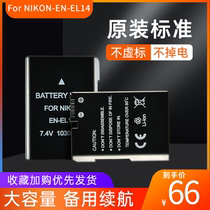 Authentic praise exercise sportswear Jumpsuit short sleeve top women's summer T-shirt hygroscopic and breathable