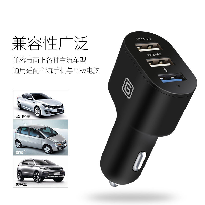 chargeur 2.4A, 3A - Ref 1299135 Image 5