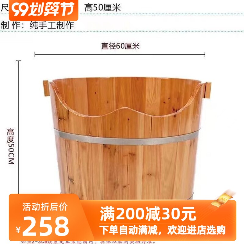孕妇浴盆私处坐浴妇科痔疮臀浴免