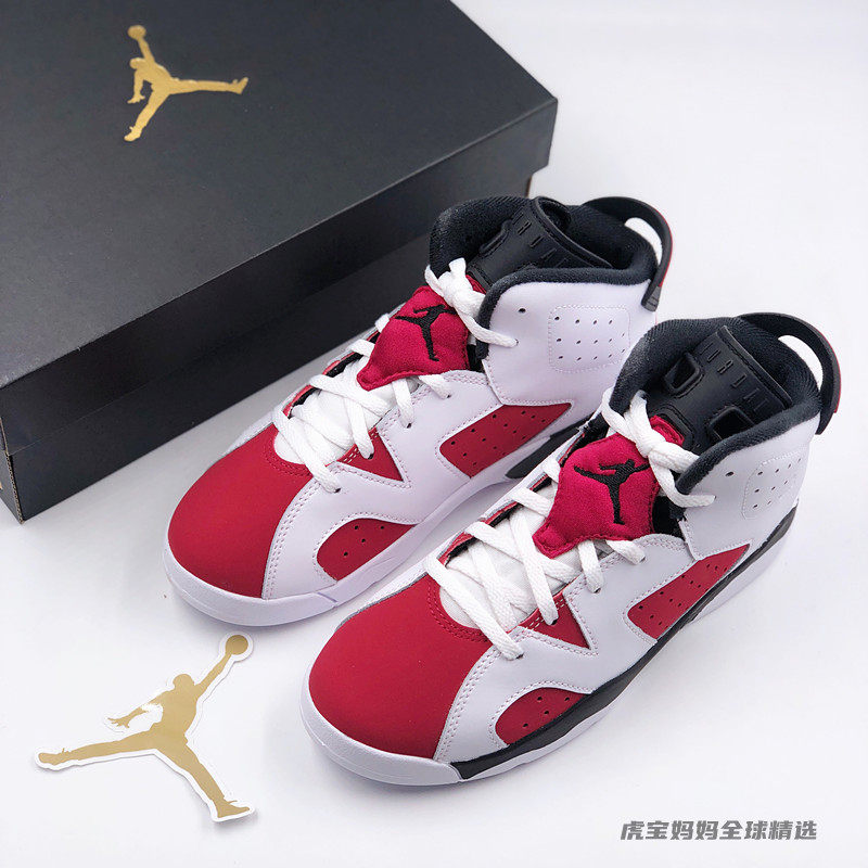 美国采购jordan retro 6男女童高帮篮球鞋运动鞋aj6童鞋胭脂红