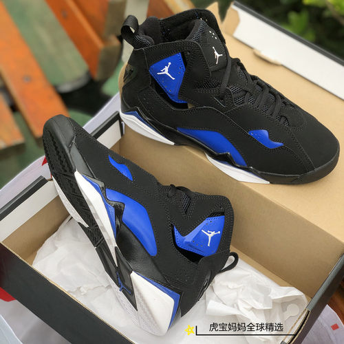 上海现货美国采购JORDAN TRUE FLIGHT男女儿童篮球运动鞋AJ7童鞋 - 封面