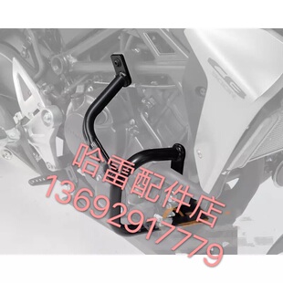 适用于现货适用于本田CB300R复古车保险杠 发动机护杠 防摔护杠