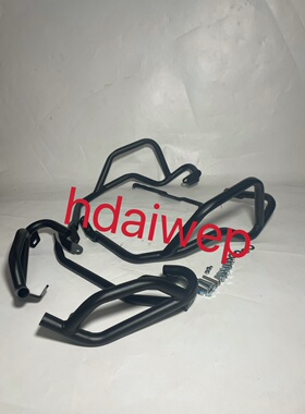 适用于适用凯旋老虎850 Tiger900gt改装保险杠上下护杠防护架配件